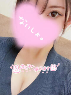 もか 人妻倶楽部内緒の関係 柏店（柏/デリヘル）