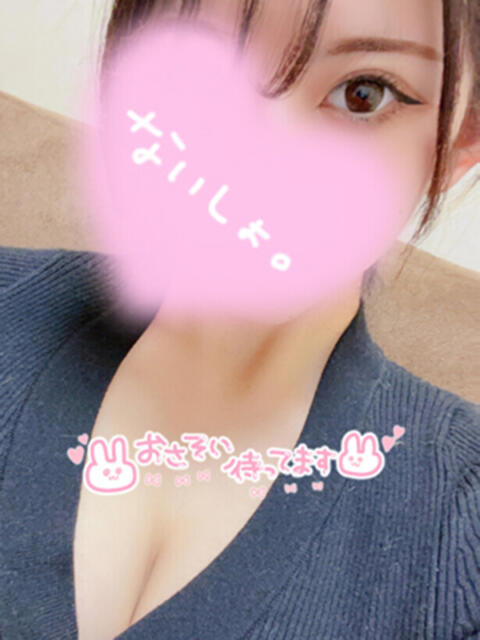 もか 人妻倶楽部内緒の関係 柏店（人妻デリヘル）