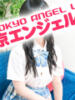 ふたば 東京エンジェルライン 立川店（/）