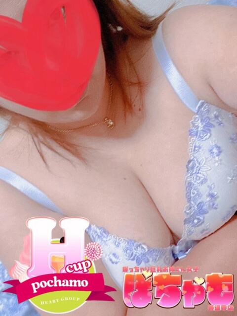 りつ ぽっちゃり＆巨乳女子　ぽちゃも善通寺店（ハートグループ）（ぽっちゃりデリヘル）