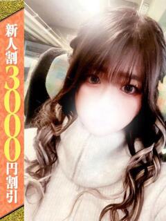 ここあ 若妻淫乱倶楽部 久喜店（久喜/デリヘル）