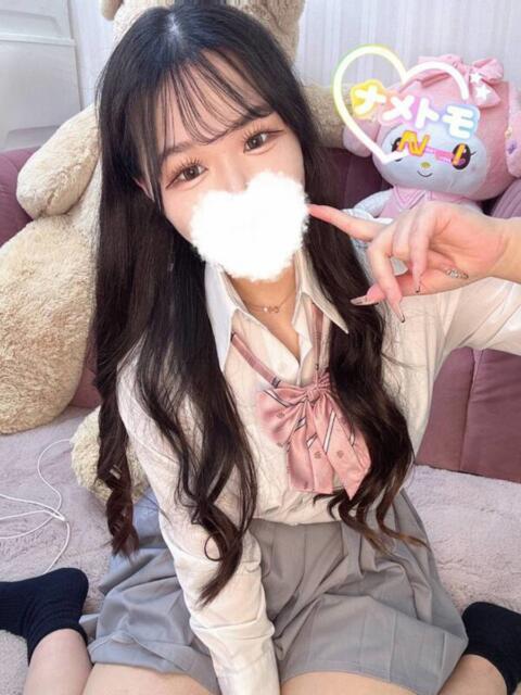 ☆みあ☆ 舐めていいとも！（デリヘル）