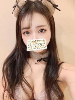浜辺かすみ 新宿性感アロマ＆スイート ALLAMANDA -アラマンダ-（新宿・歌舞伎町/デリヘル）