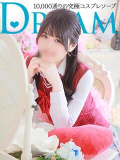 ある ドリーム水戸（天王町(水戸市)/ソープ）