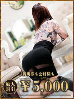 しおり AVANCE福岡（中洲/デリヘル）