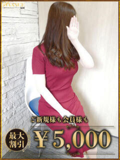 りおな AVANCE福岡（中洲/デリヘル）