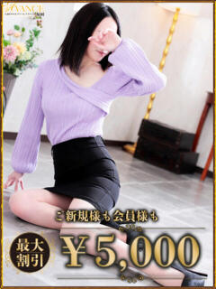 けい AVANCE福岡（中洲/デリヘル）