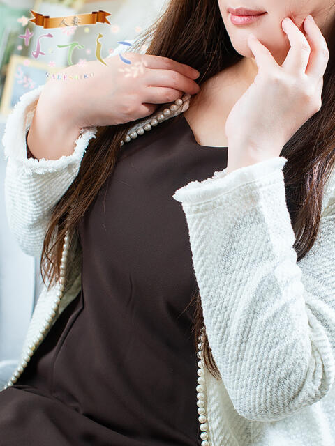 りおな 浜松人妻なでしこ(カサブランカグループ)（人妻系デリヘル）