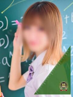くるみ☆心躍る♡明るい可憐女子♪ 妹系イメージSOAP萌えフードル学園 大宮本校（大宮/ソープ）