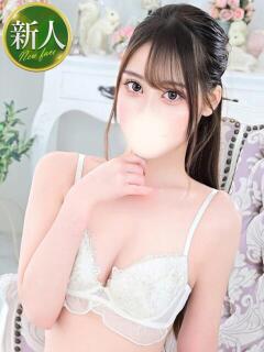 りな