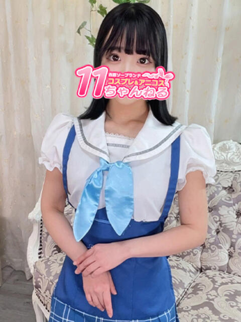 せんり 11チャンネル(ソープランド)