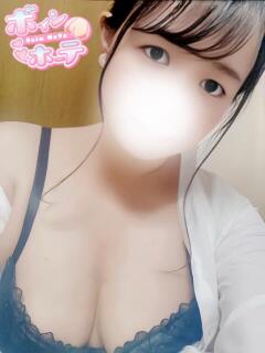 のぞみ 激安ソープの殿堂　ボイン・ホーテ（桜町(土浦市)/ソープ）