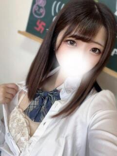 るう【清楚＆可愛い】 学園天国（曙町/ヘルス）