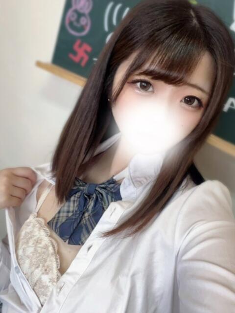 るう【清楚＆可愛い】 学園天国（ファッションヘルス）