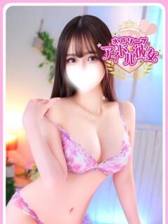 白桜ゆら 水戸ソープ アイドル彼女（天王町(水戸市)/ソープ）