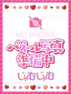 ことね☆NEWスター誕生!