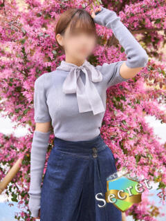 YUKIE
