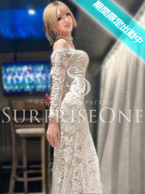 ひかり ニューハーフヘルスSURPRISE ONE日本橋店（ニューハーフヘルス）