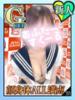 りこ あふたーすくーる本店（/）