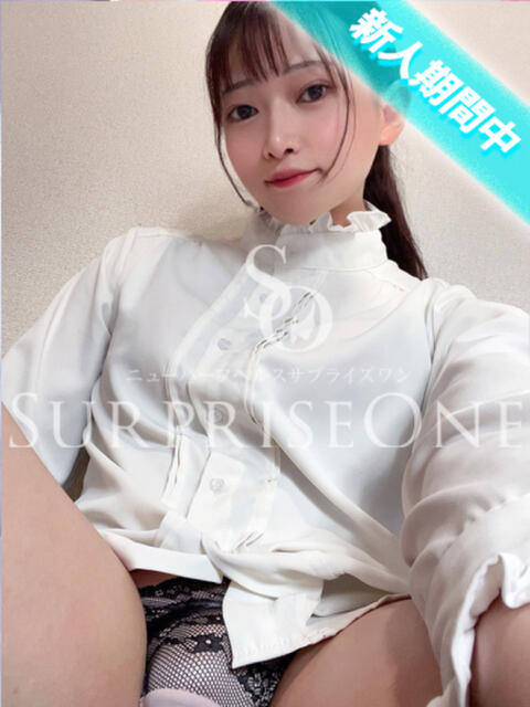 天王寺るみ ニューハーフヘルスSURPRISE ONE十三店（ニューハーフヘルス）