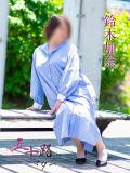 鈴木加奈 五十路マダム エクスプレス京都店（竹田/デリヘル）