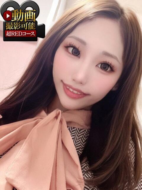 まりの 神栖レッドダイヤ（デリヘル）