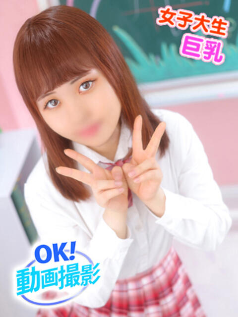 ここあ ウルトラドリーム(ホテヘル)