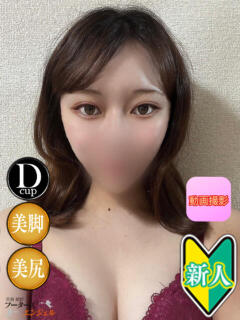 めい フーターズエンジェル（嬉野/ソープ）