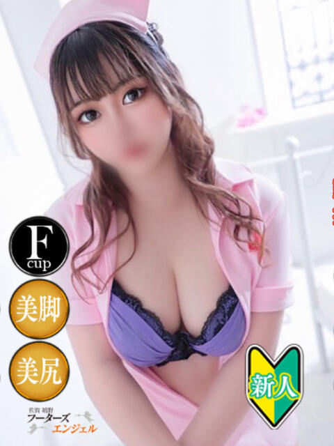 ゆら フーターズエンジェル（ソープランド）