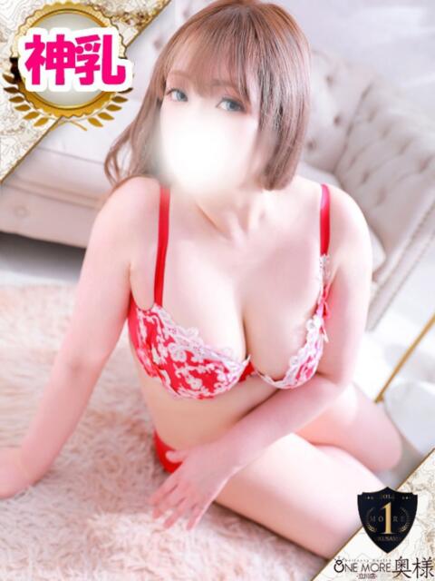 りん【天真爛漫愛カップ】 One More 奥様 新宿店（人妻デリヘル）