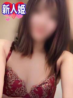 れみ 和楽(わらく)（城東町/ソープ）