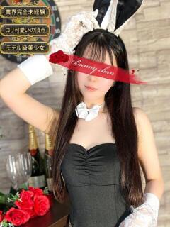 ノア【ハートわしづかみ♡】