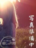 白鷹 いと 癒しの円環～Art of Massage～五反田（五反田/デリヘル）