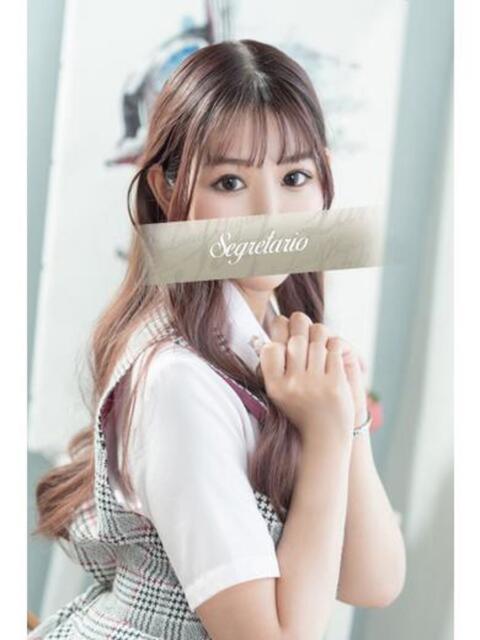 あいな セグレターリオ（高級ソープランド）