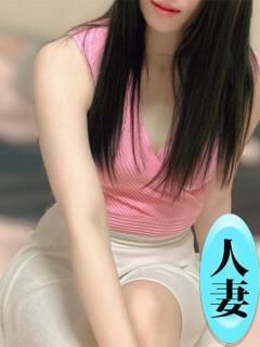 兼崎かのん 麗しいマダム（鶯谷/メンズエステ）