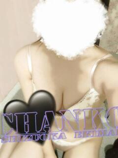 なほ 静岡駅前ちゃんこ（静岡/デリヘル）