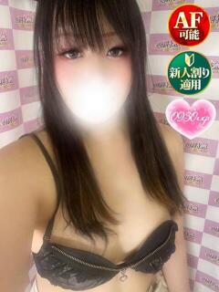 ねる 奥様特急　上野・鶯谷店（鶯谷/デリヘル）