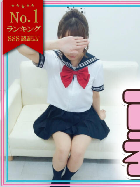 有菜いちご 裏おぷ９９％（オナクラ）