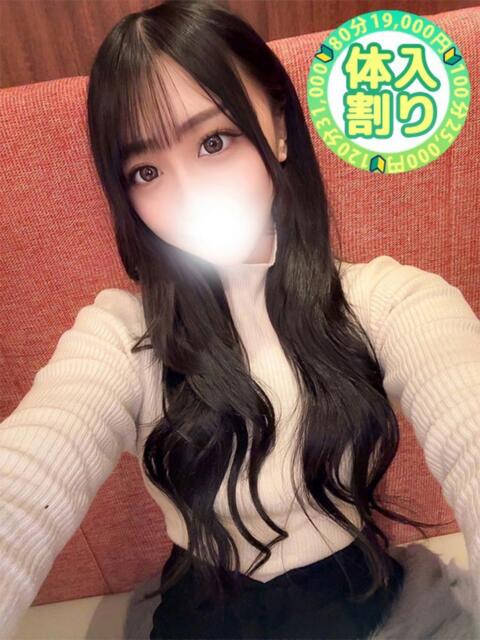 しゅな 本庄デリヘル!奇跡のビンビン学園(デリヘル)