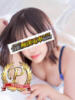 神城ありさ THE痴漢電車.com（/）