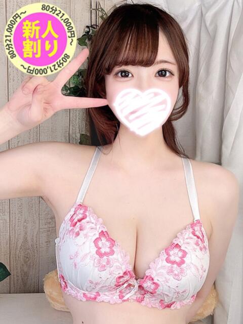 さや もも尻本店（デリヘル）