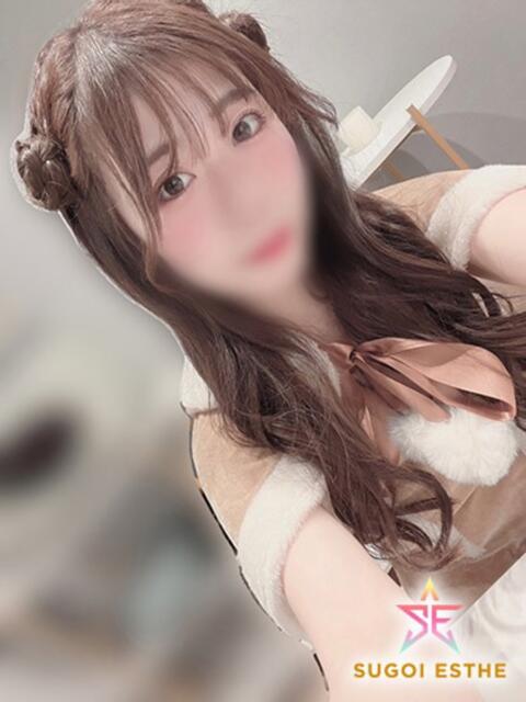 えな すごいエステ仙台店(出張エステ)