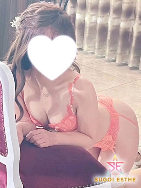 えな すごいエステ仙台店(出張エステ)