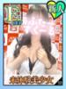 なほ あふたーすくーる本店（/）