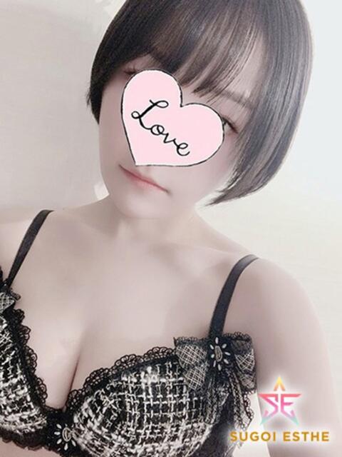 ひびき すごいエステ仙台店（出張エステ）