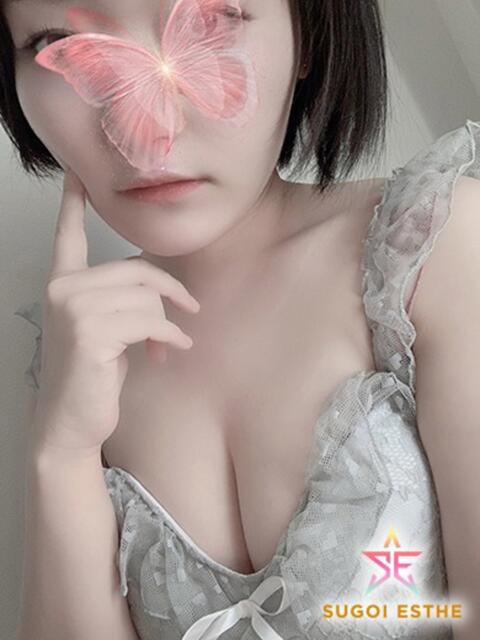 ひびき すごいエステ仙台店（出張エステ）