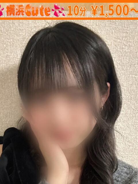 みほ 横浜Cute(店舗型オナクラ&手コキ専門店)