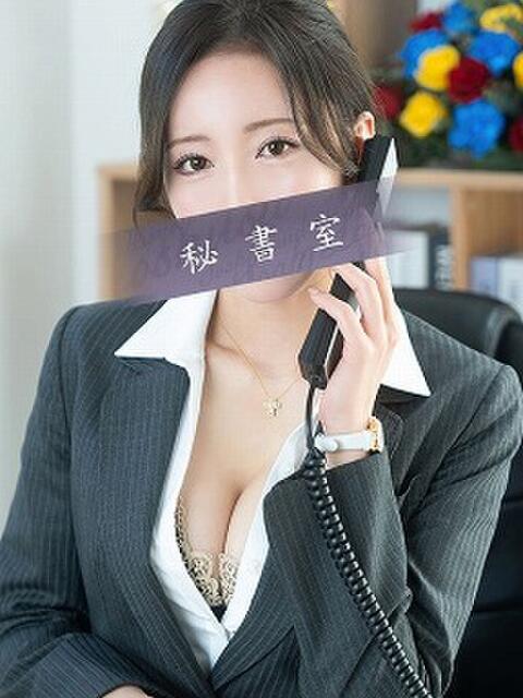 トモ 秘書室(吉原)(高級ソープランド)