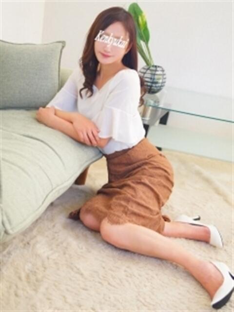 きさらぎ 吉祥寺人妻研究会（人妻系デリヘル）