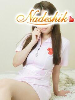 りりな あかね治療院(池袋/デリヘル)